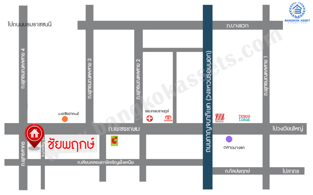 บ้านมือสองตกแต่งใหม่ โครงการ ชัยพฤกษ์ เพชรเกษม81 หลังมุม แบรนด์ Land&Houses พร้อมรองรับทุกความสุข บนเนื้อที่ 63.3 ตร.ว. ฟังก์ชัน 3 ห้องนอน 3 ห้องน้ำ 1 ห้องอเนกประสงค์ 2 ที่จอดรถ ทำเลเดินทางสะดวก เชื่อมต่อถนนเพชรเกษม ถนนมาเจริญ และใกล้ทางด่วน "เพชรเกษม"